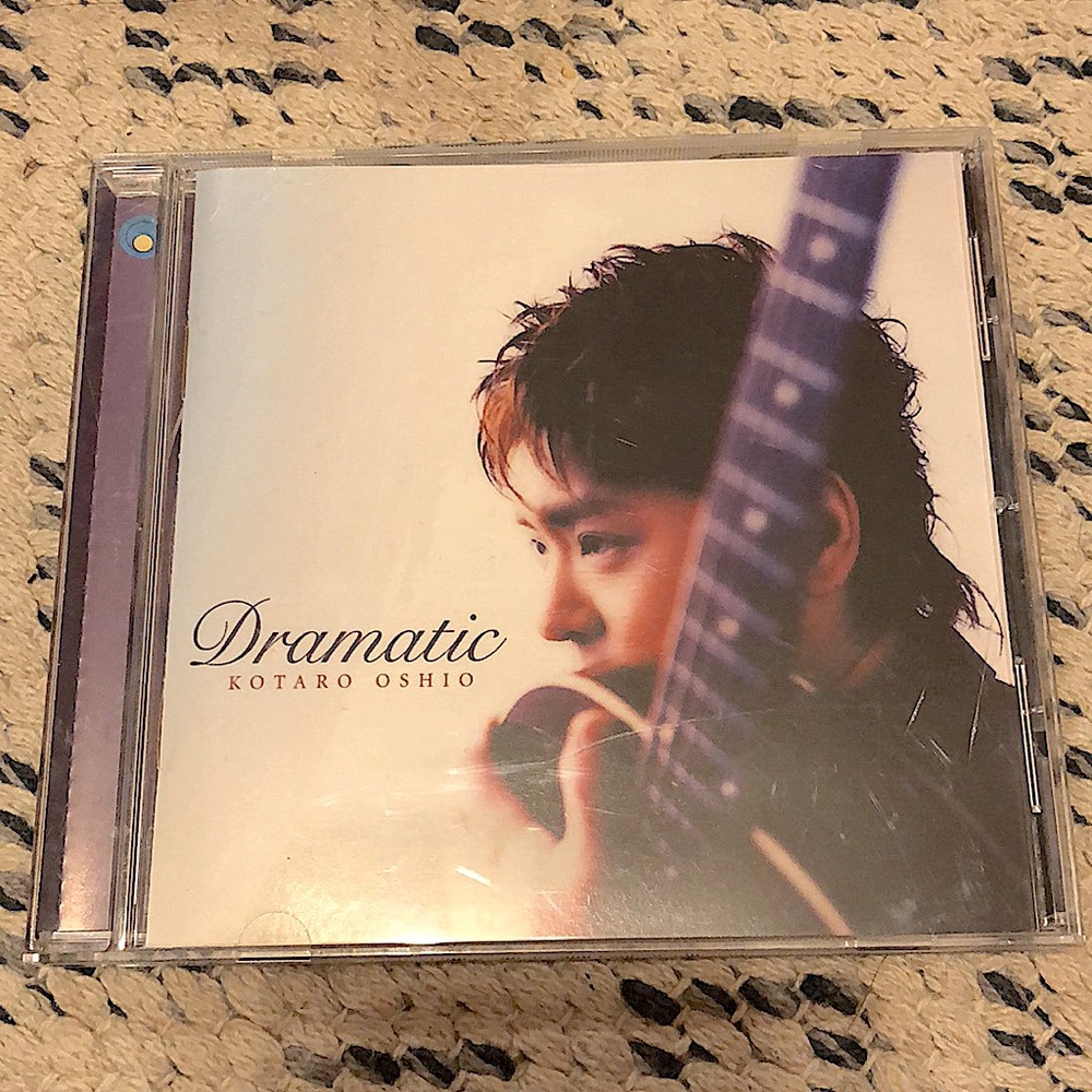 Dramatic by Kotaro Oshio